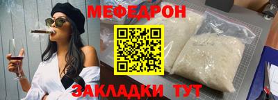 наркотики Анжеро-Судженск