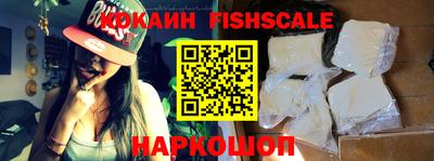 каннабис Анапа