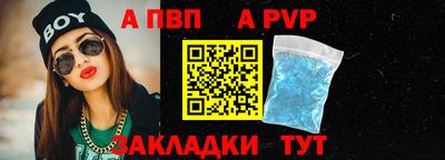 каннабис Анапа