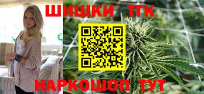 наркотики Анжеро-Судженск