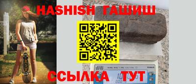 наркотики Анжеро-Судженск