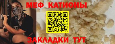 наркотики Анжеро-Судженск
