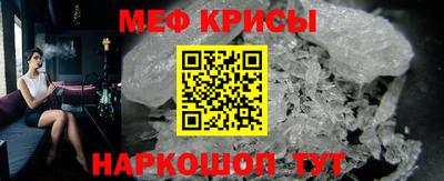 наркотики Анжеро-Судженск